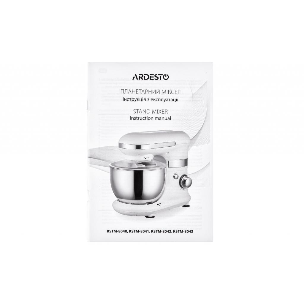 Миксер Ardesto KSTM 8041 фото №9