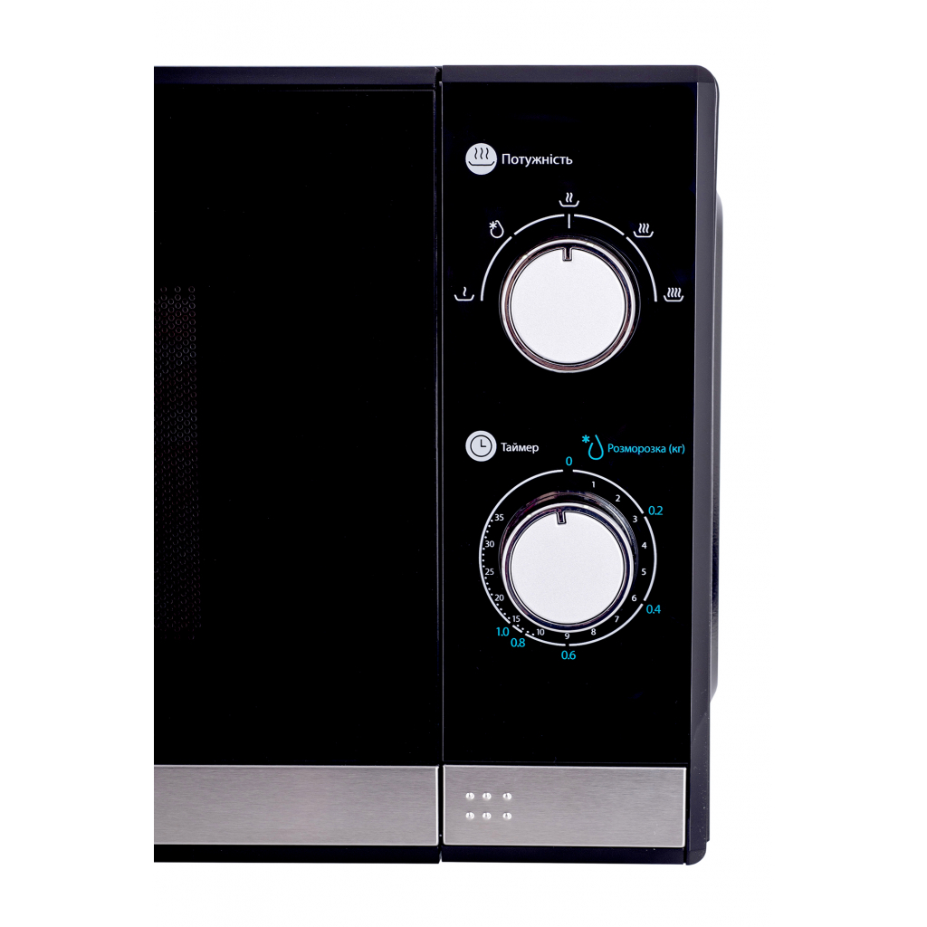 Мікрохвильова піч Ergo EM-2040 фото №3