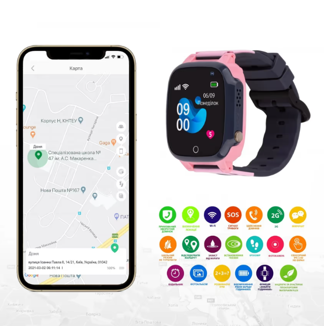 Smart часы AmiGo GO008 MILKY GPS WIFI Pink (873293) фото №3