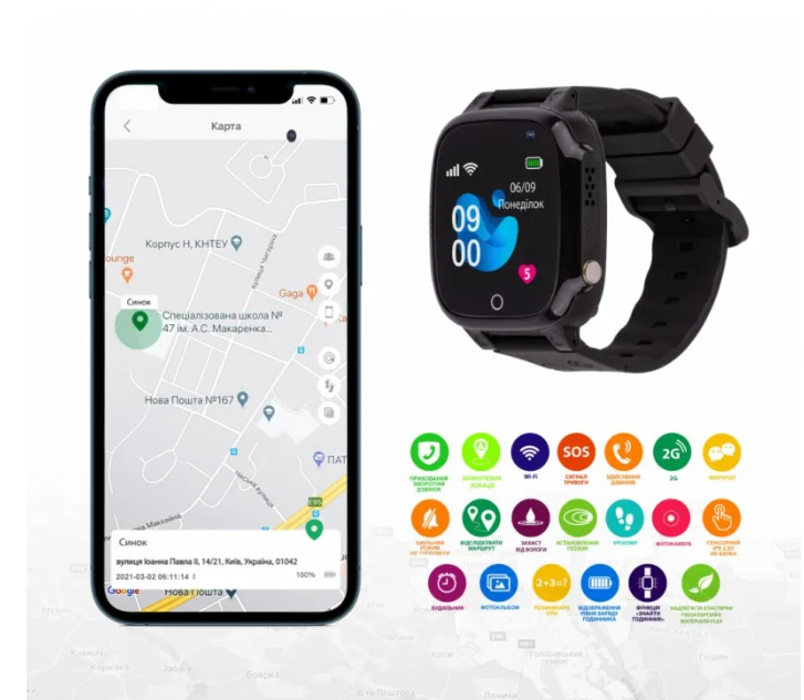 Smart часы AmiGo GO008 MILKY GPS WIFI Black (873291) фото №2