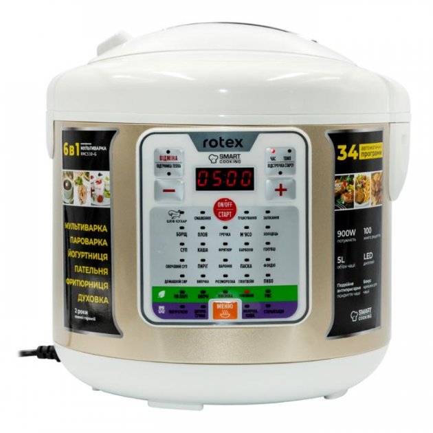 Мультиварка Rotex RMC 530 G