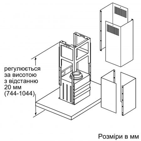Витяжки Bosch DIB97IM50 фото №4