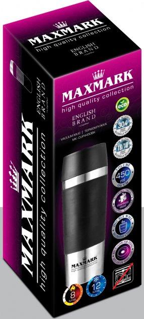 Термокружка Maxmark MK-CUP4450BK фото №2