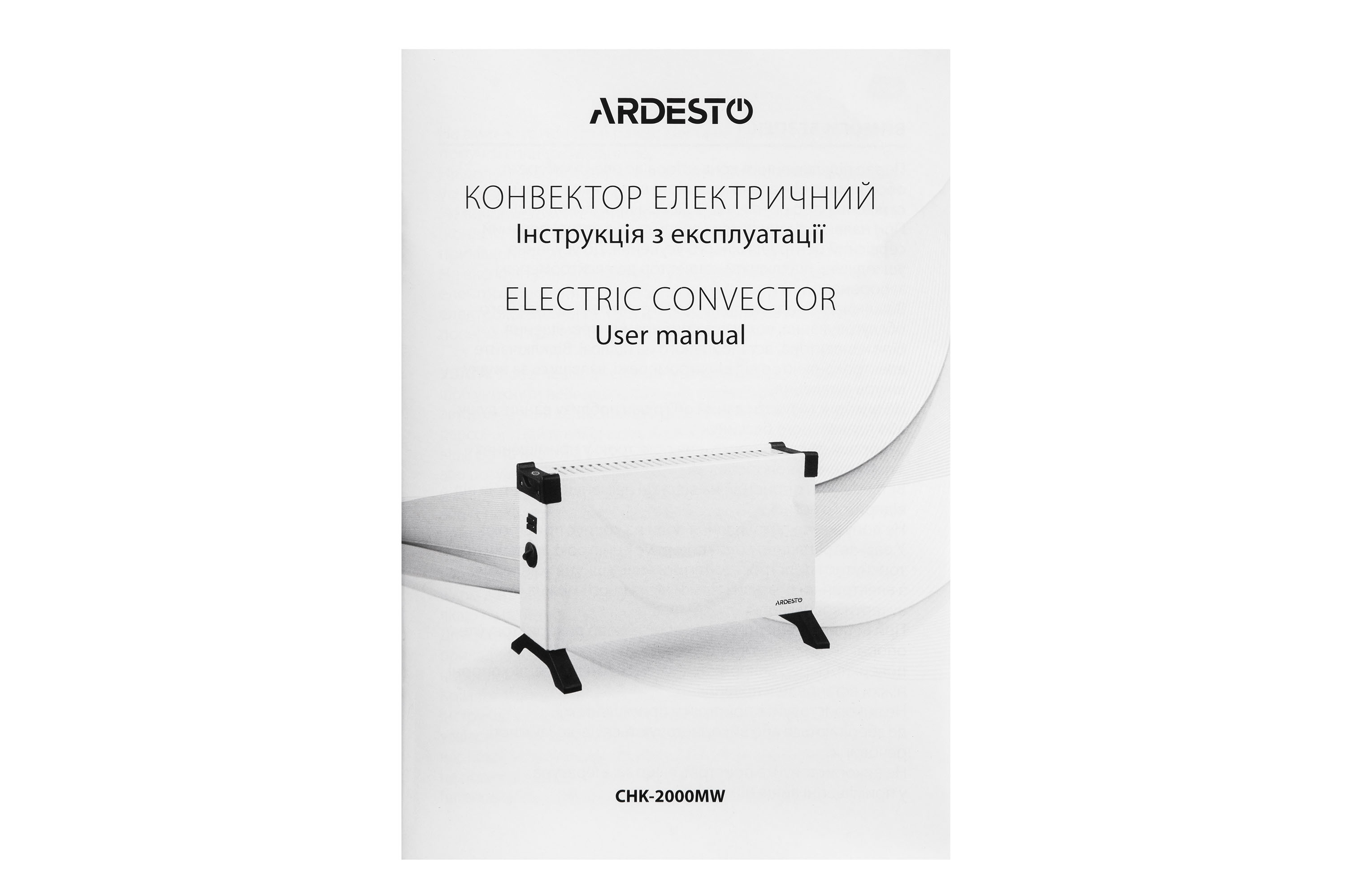Конвектор Ardesto CHK-2000MW фото №3