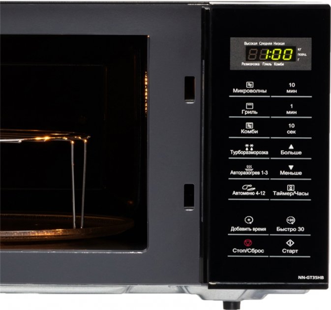Микроволновая печь Panasonic NN-GT35HBZPE фото №3