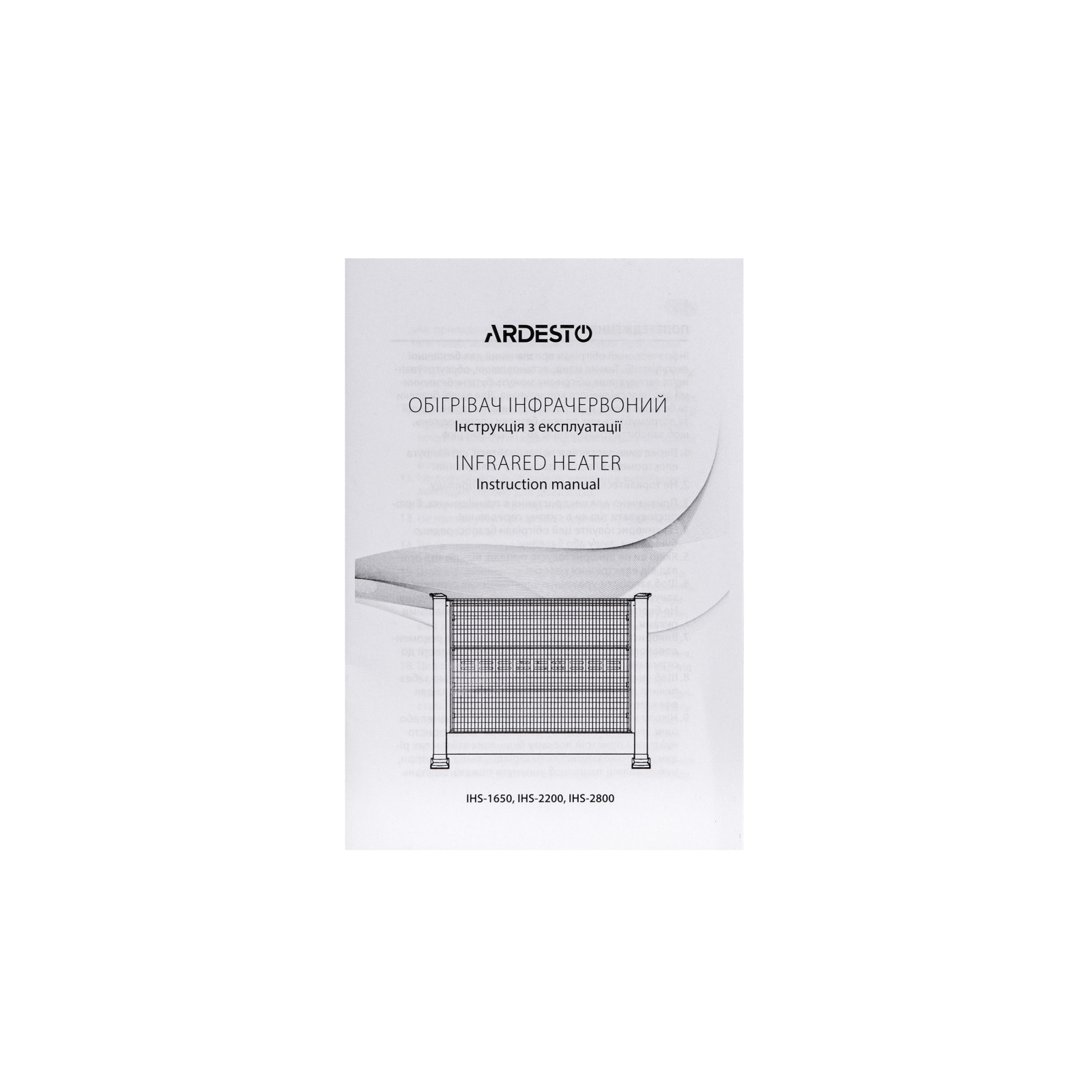 Обігрівач Ardesto IHS-1650 фото №5