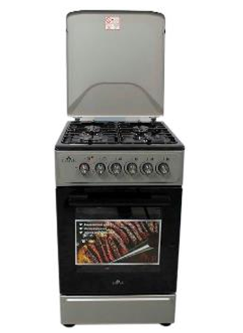 Плита Castle CPG-50B