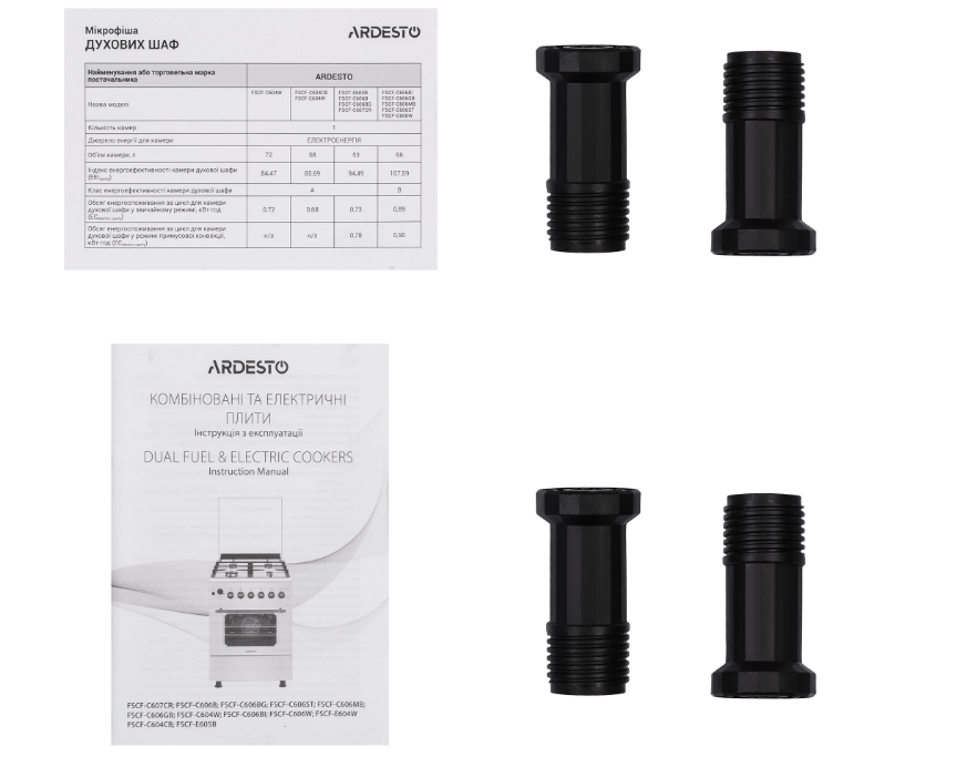 Плита  Ardesto FSCF-E604W фото №16