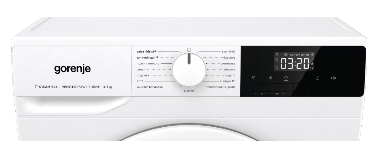 Пральна машина  Gorenje WNHPI62SCSIRV/UA фото №2