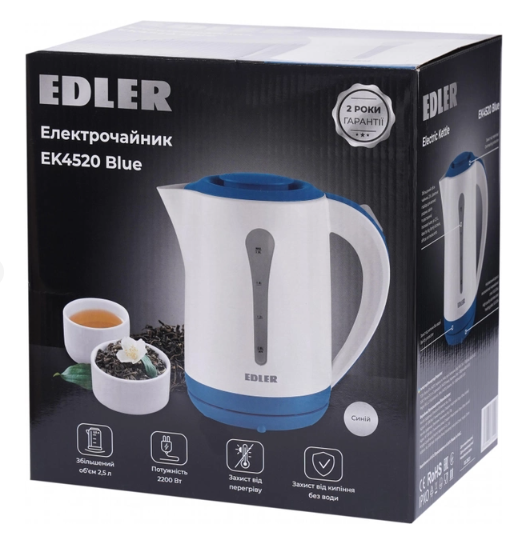 Чайник диск Edler EK4520 Blue фото №9