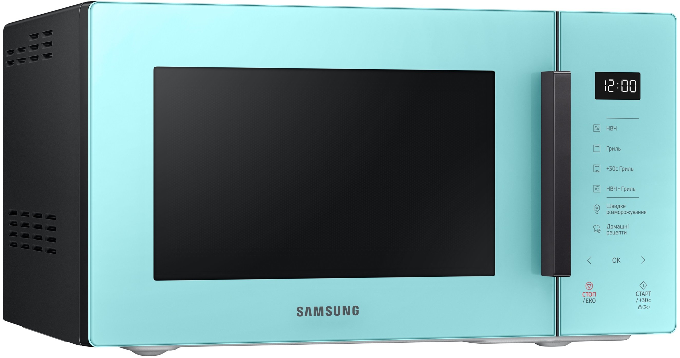 Микроволновая печь Samsung MG23T5018AN/UA фото №4