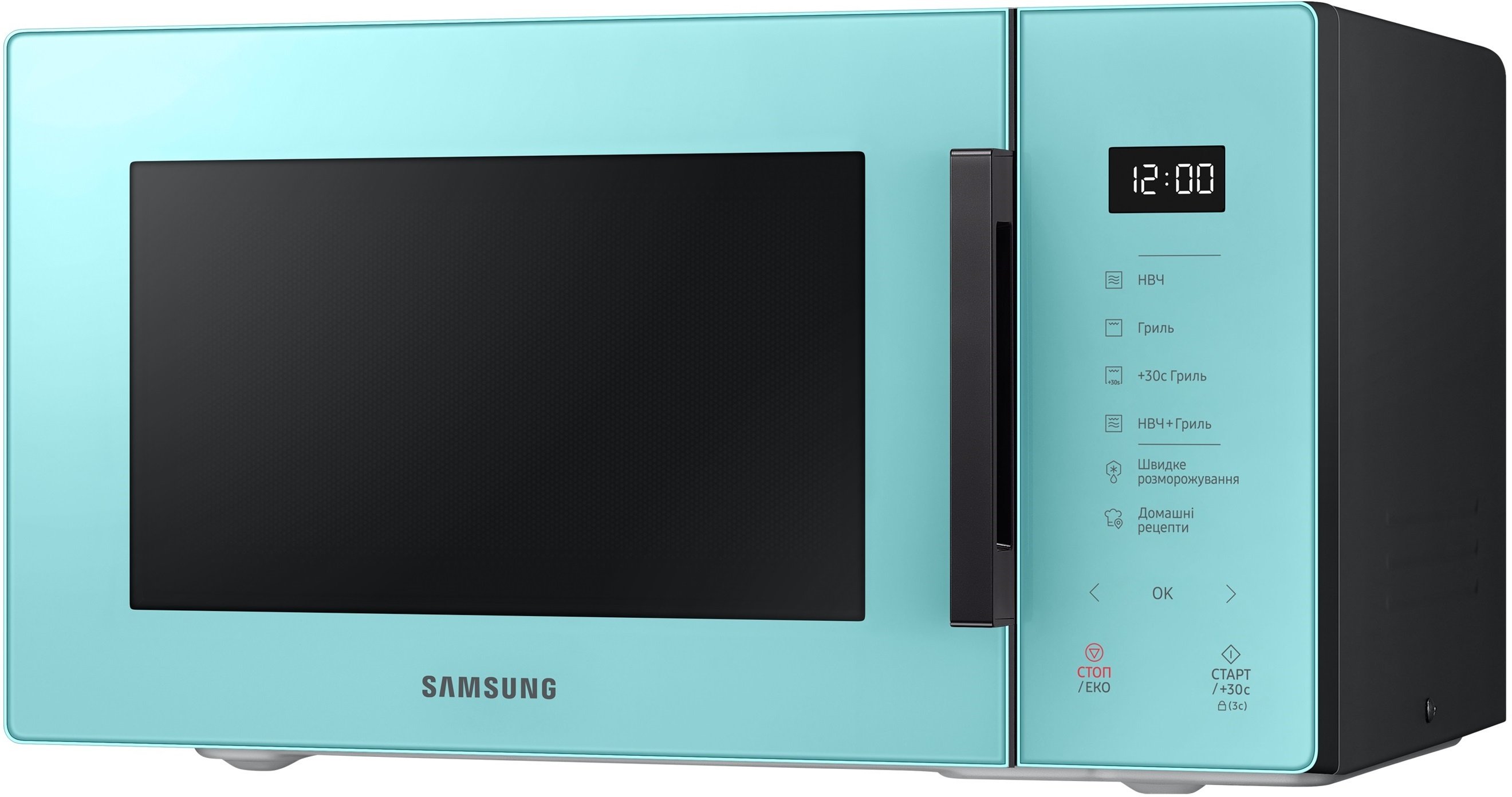 Микроволновая печь Samsung MG23T5018AN/UA фото №2