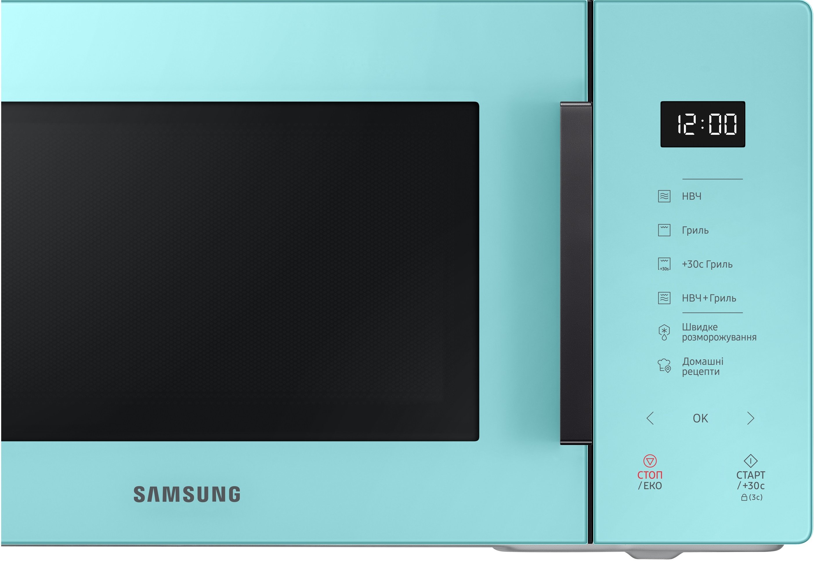 Микроволновая печь Samsung MG23T5018AN/UA фото №3