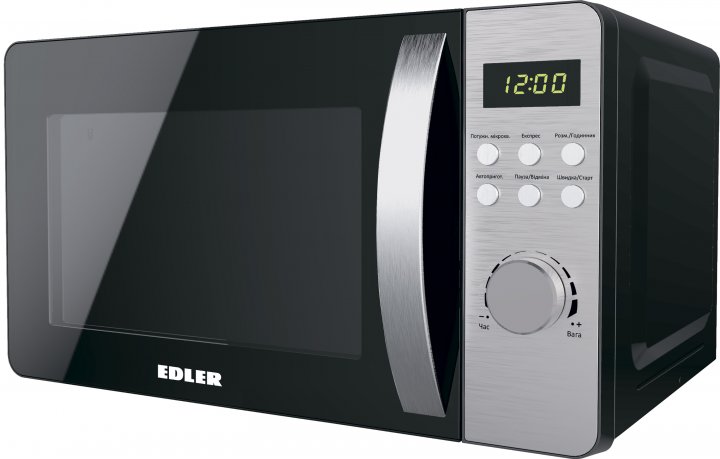Мікрохвильова піч Edler ED-2053B