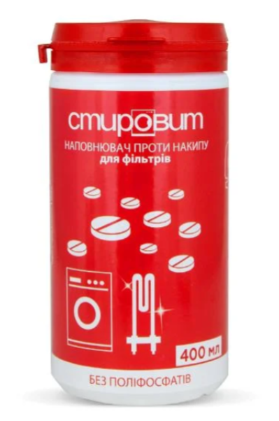 Фильтр СВОД  Стировит Наповнювач для фільтрів (400 мл)