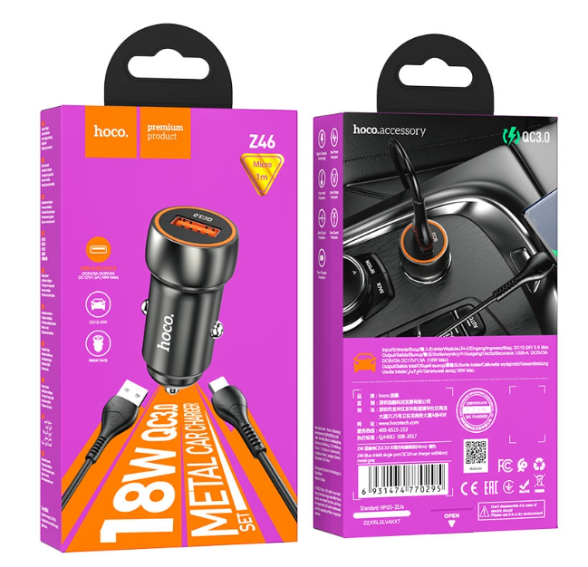 АЗП Hoco Z46 Blue shield single port QC3.0 car charger set(Micro) Metal фото №3