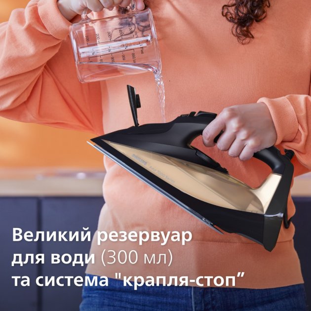 Праска Philips DST7040/80 фото №4