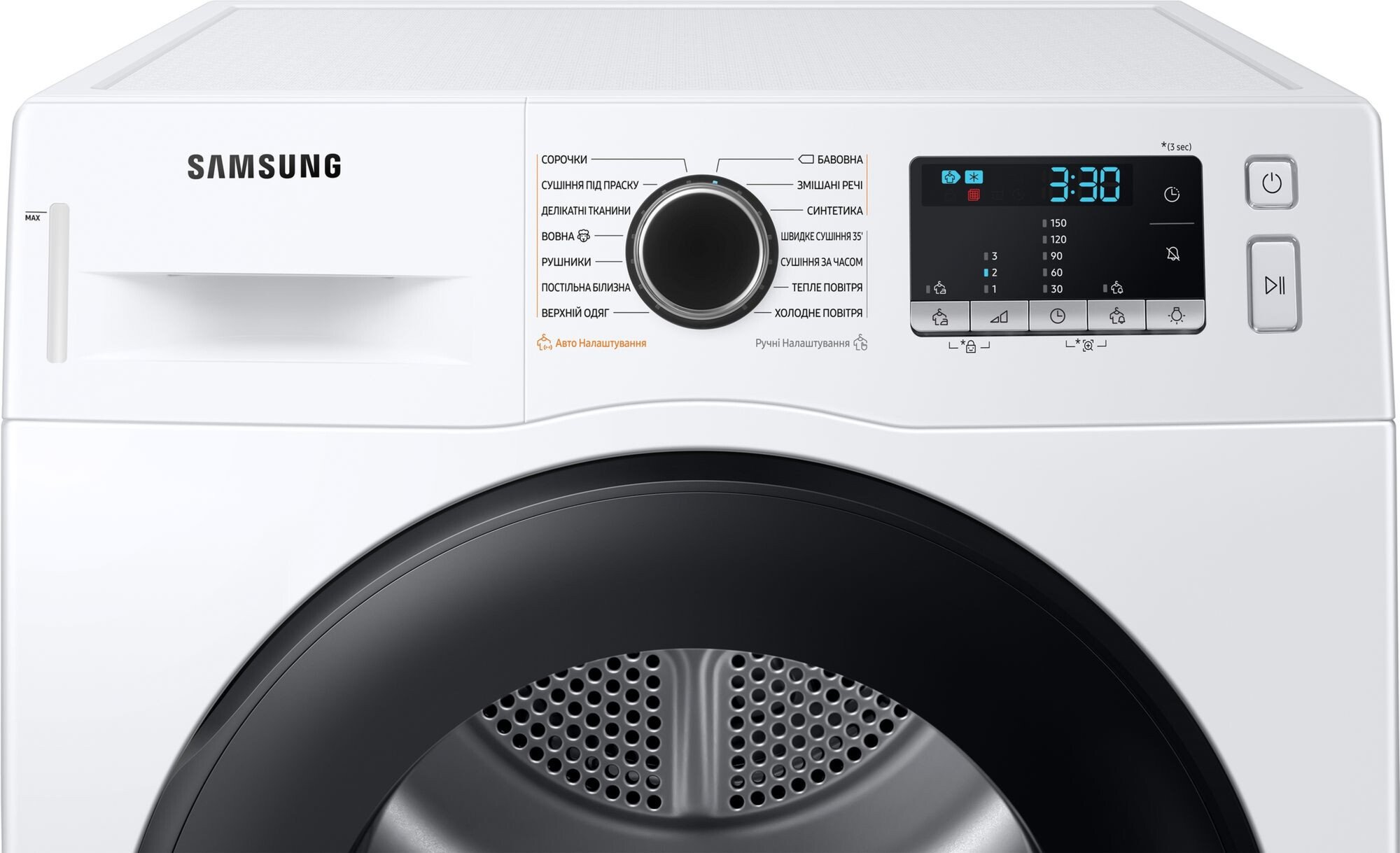 Сушильна машина Samsung DV90TA040AE/UA фото №6