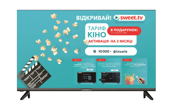 Телевізор Akai AK32HHD22W