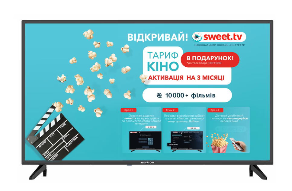 Телевізор Hoffson A43FHD500T2S