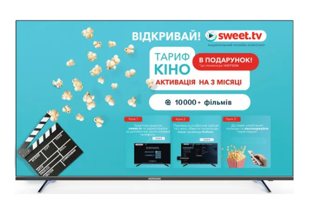 Телевізор Hoffson A43UHD500T2S