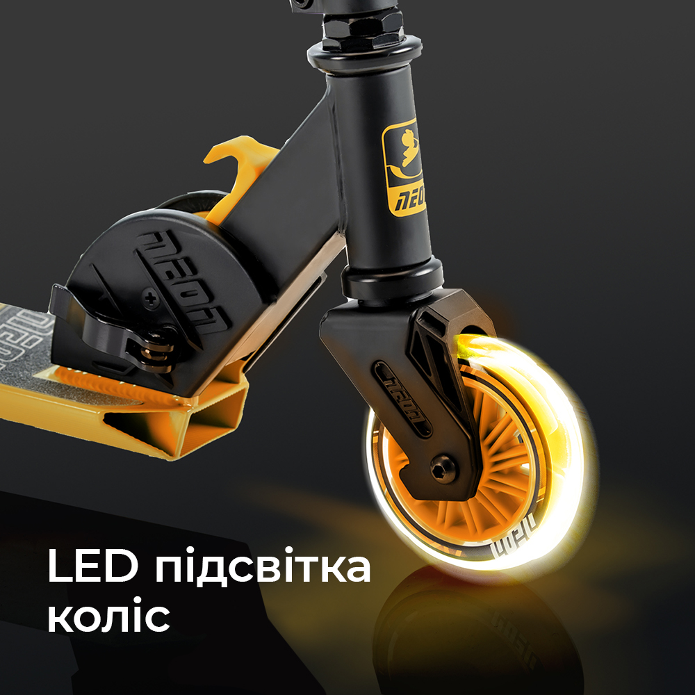 Самокати дитячі Neon Vector Помаранчевий фото №4