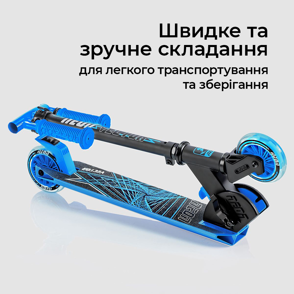 Самокати дитячі Neon Vector Синій фото №4