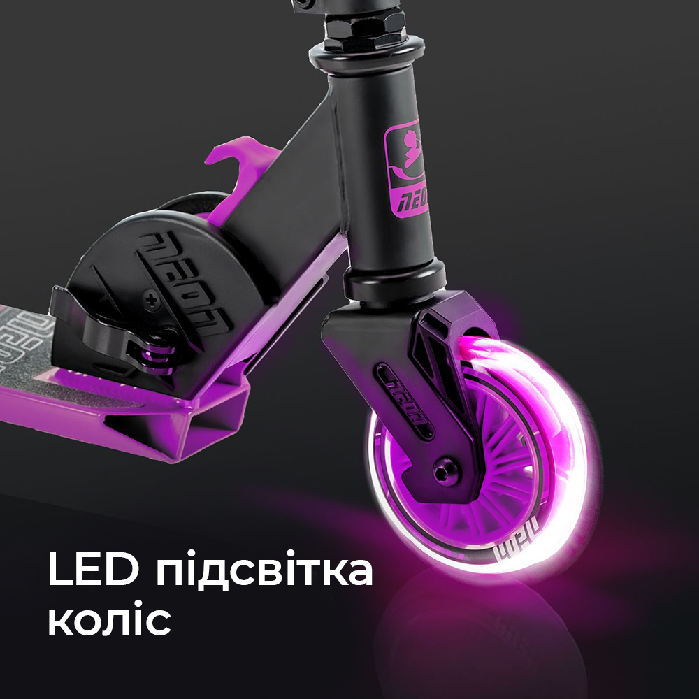 Самокати дитячі Neon Vector Рожевий фото №3