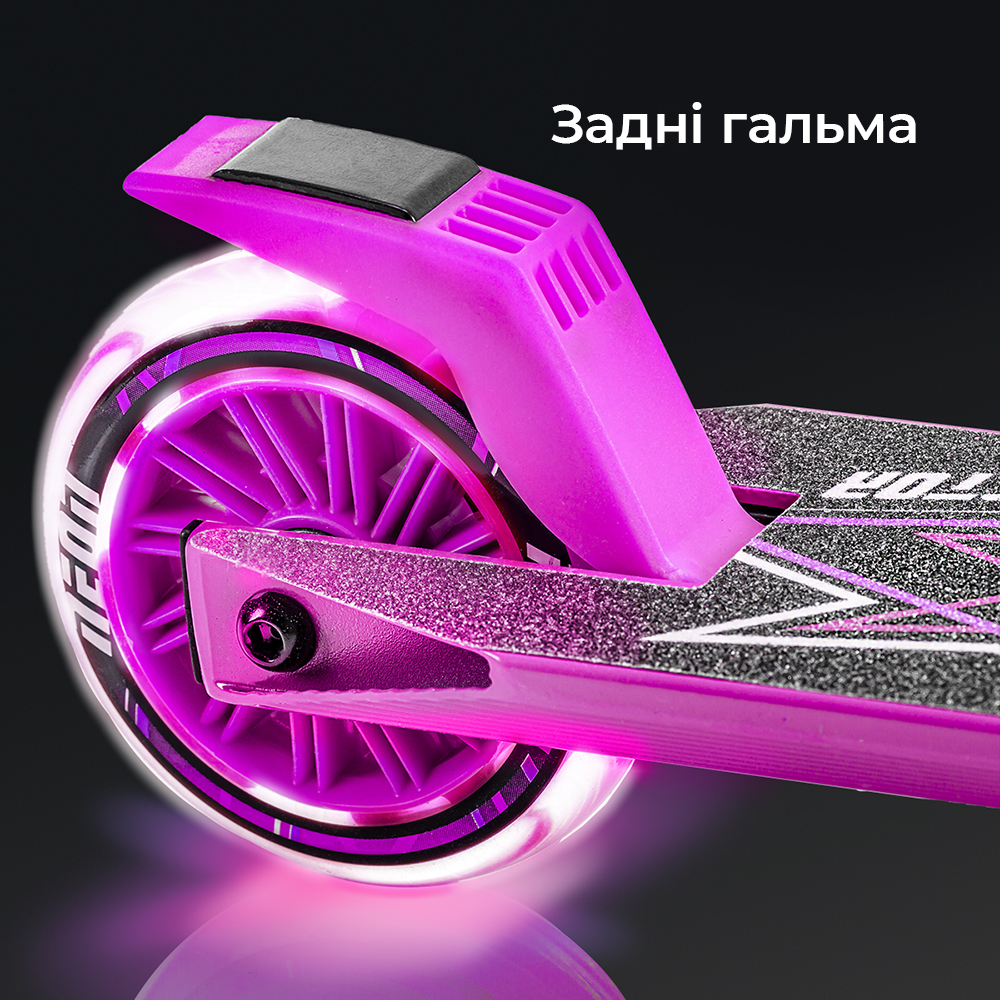 Самокати дитячі Neon Vector Рожевий фото №4