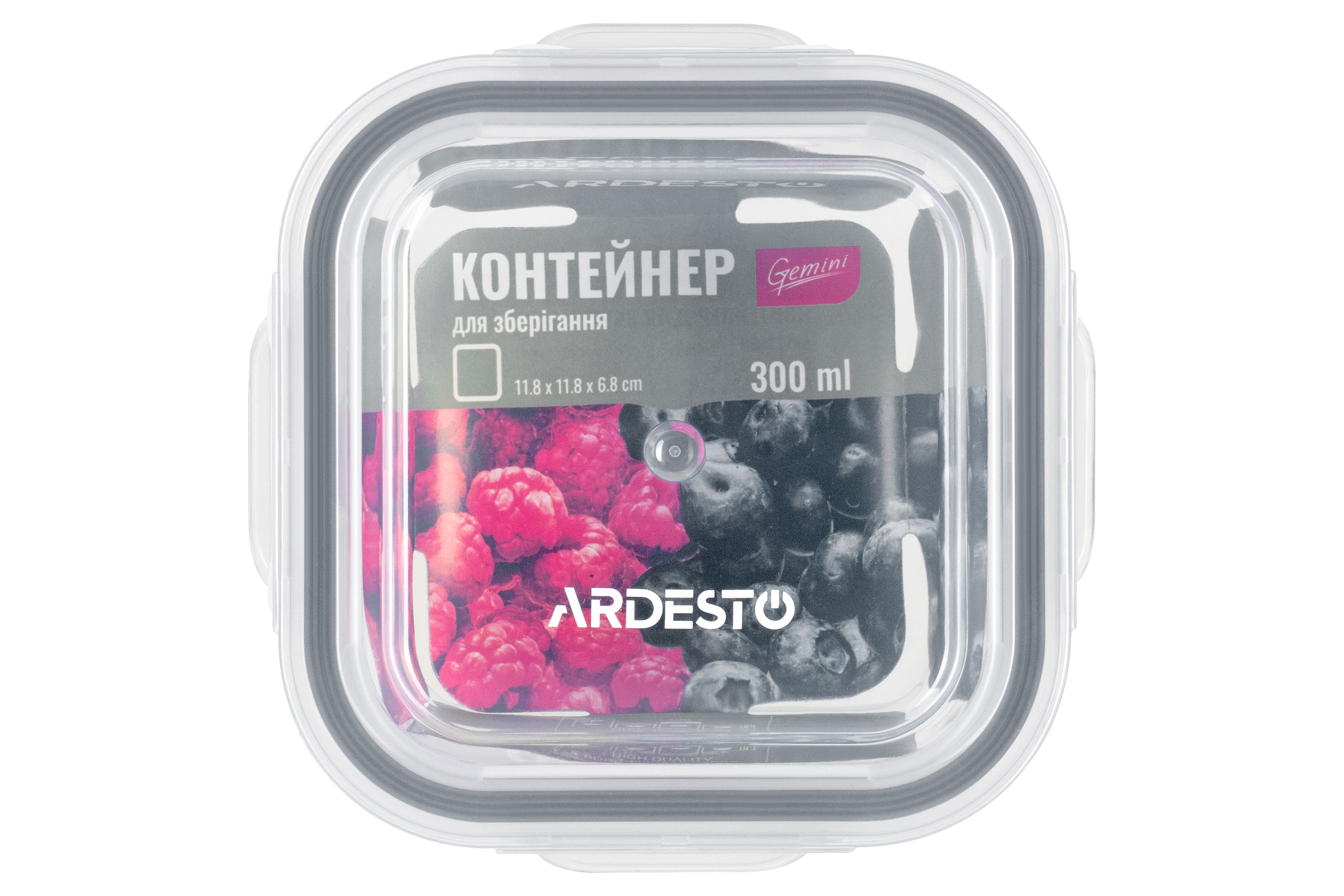 Ємність для зберігання Ardesto AR1230SQ фото №4