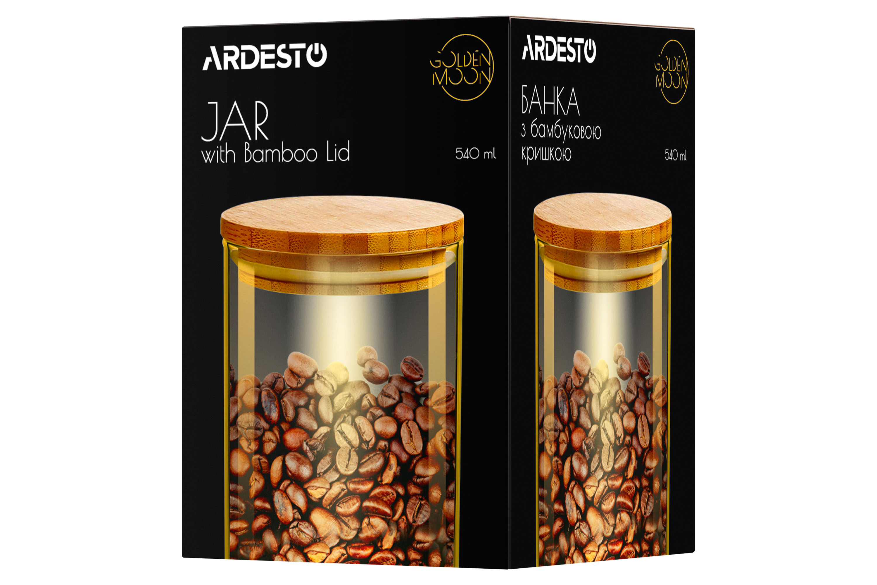 Ємність для зберігання Ardesto Банка AR1354BLRG 540 мл, скло, бамбук фото №4
