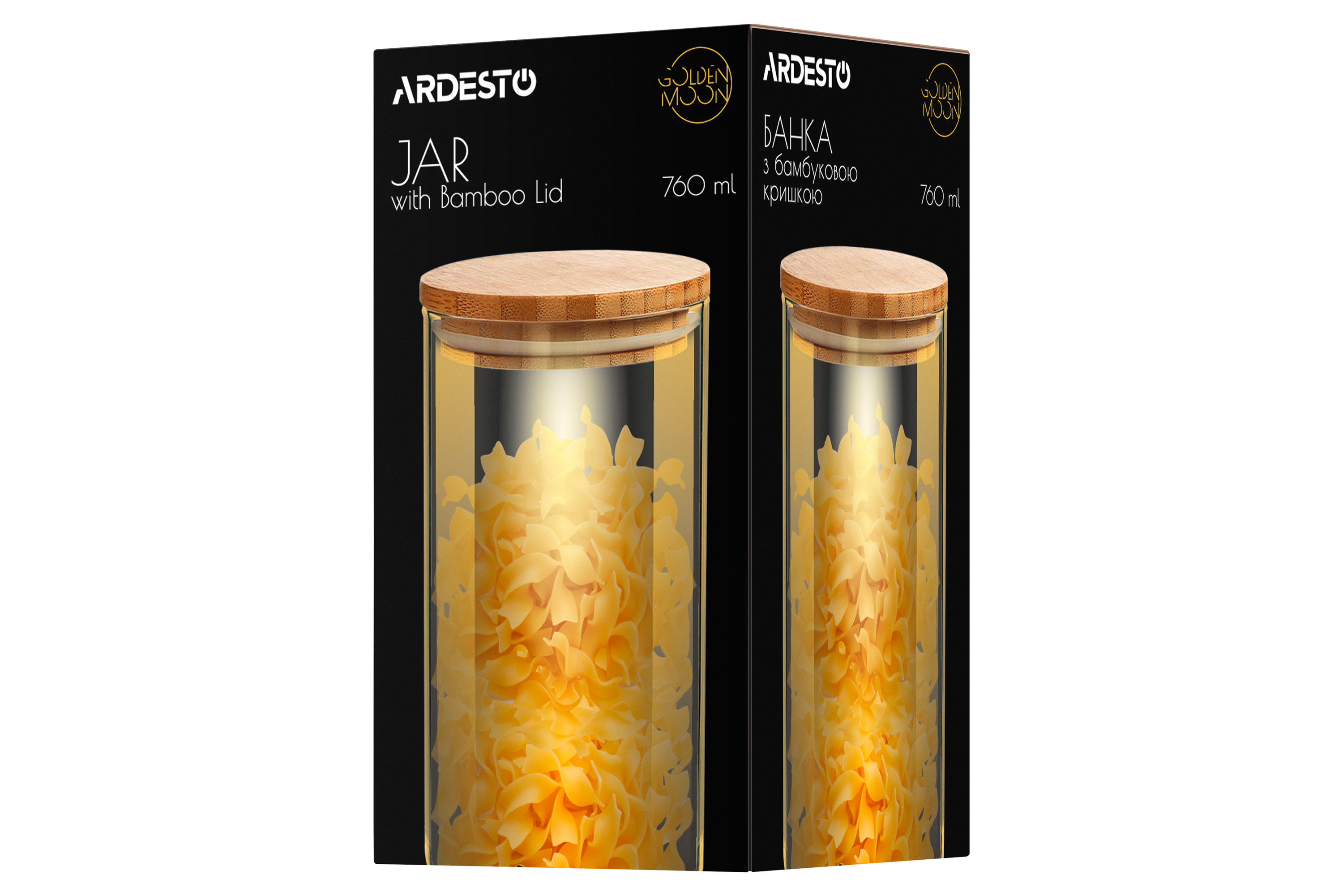 Ємність для зберігання Ardesto Банка AR1376BLRG 760 мл, скло, бамбук фото №4