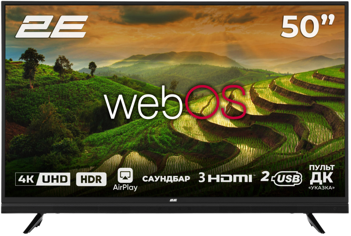 Телевізор 2E 50A06LW