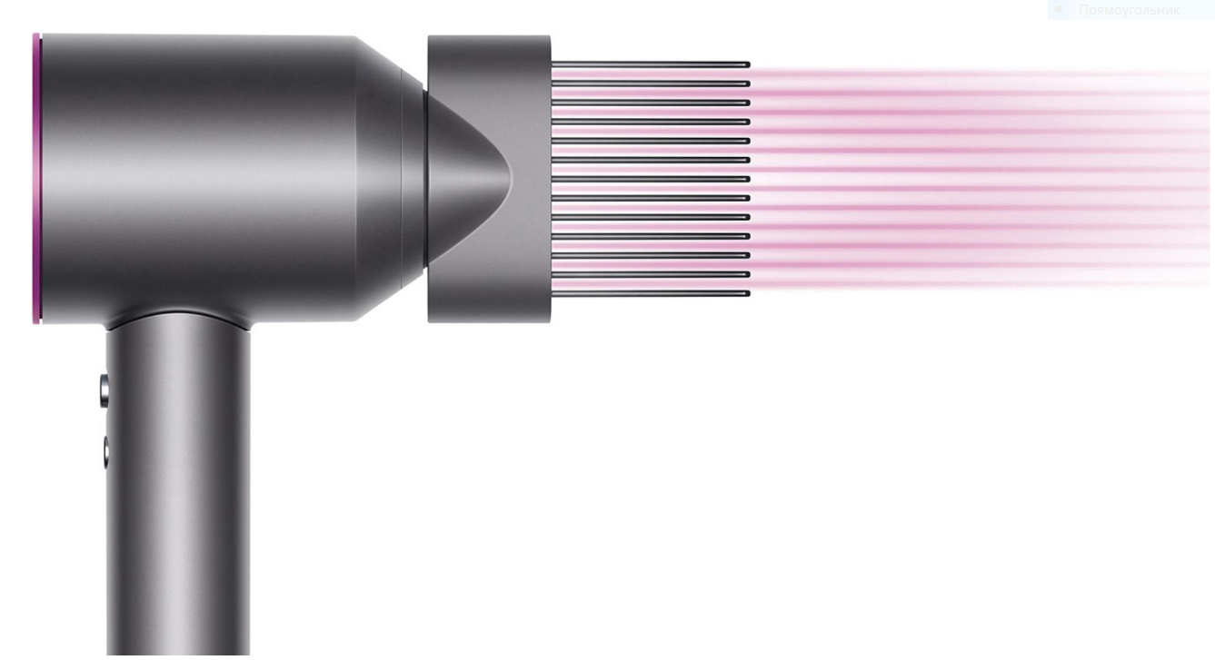 Фен Dyson HD07 Supersonic Nickel/Copper (389922-01) фото №5
