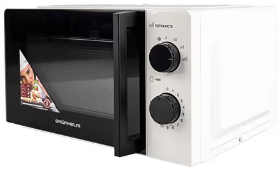 Микроволновая печь Grunhelm 20MX708-W White