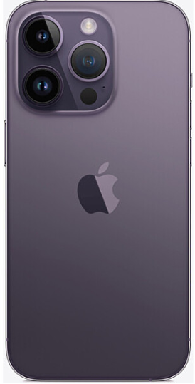 Смартфон Apple iPhone 14 Pro 512GB Deep Purple (MQ293) фото №3