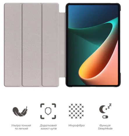 Чехол для планшета Armorstandart Smart Case  Xiaomi Mi Pad 5/5 Pro Black (ARM60618) фото №3