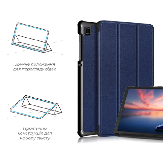 Чохол для планшета Armorstandart Smart Case Samsung Galaxy Tab A7 lite 8.7 Blue (ARM59398) фото №3