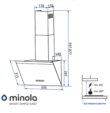 Уцінка * Витяжки Minola HDN 6202 WH/INOX 700 LED фото №15