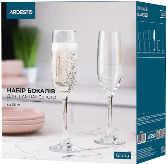 Набір келихів Ardesto Gloria 215 мл 6 шт. (AR2621GC) фото №3