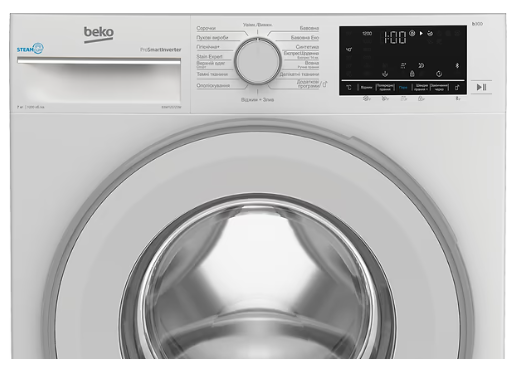 Пральна машина  Beko B3WFU5723W фото №2
