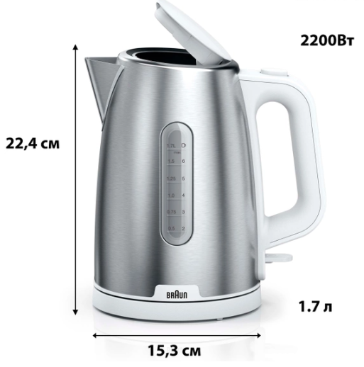 Чайник диск Braun Електрочайник BRAUN WK 1500 WH фото №3