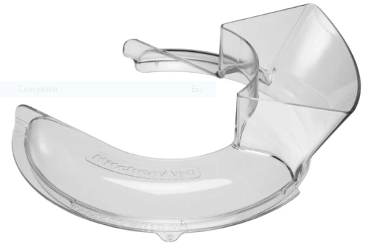 Кухонний комбайн KitchenAid 5KSM175PSEIB фото №4