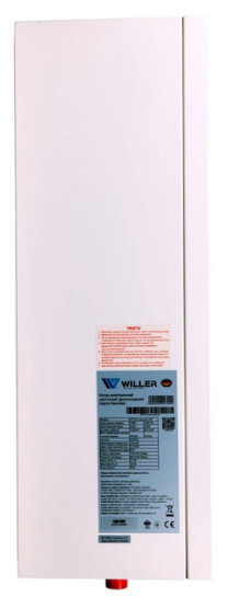 Котел Willer DPT209 Hercules WF фото №6