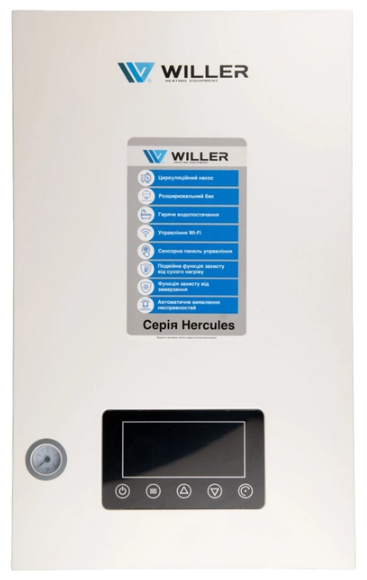 Котел Willer DPT213 Hercules WF