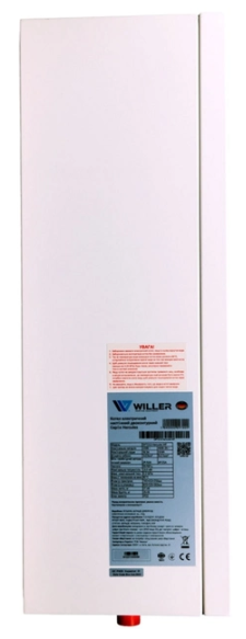 Котел Willer DPT213 Hercules WF фото №3