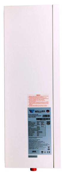 Котел Willer DPT316 Hercules WF фото №3
