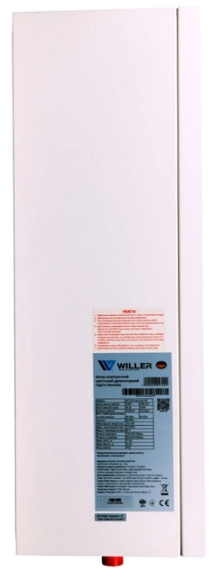 Котел Willer DPT320 Hercules WF фото №3
