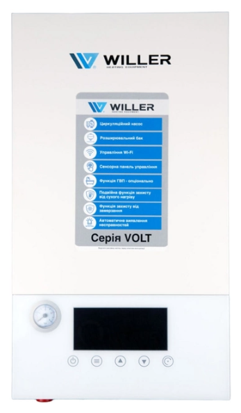 Котел Willer PT320 Volt WF