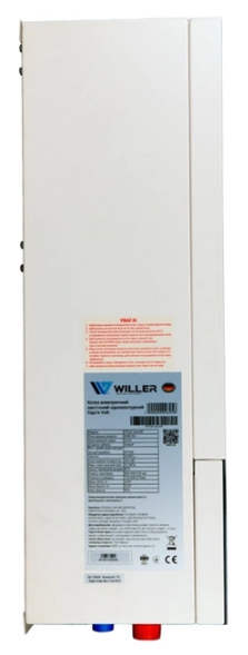 Котел Willer PT320 Volt WF фото №3